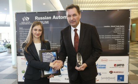 Форум института Адама Смита: освоение Порновидео и Lada Vesta инвестиционный проект года